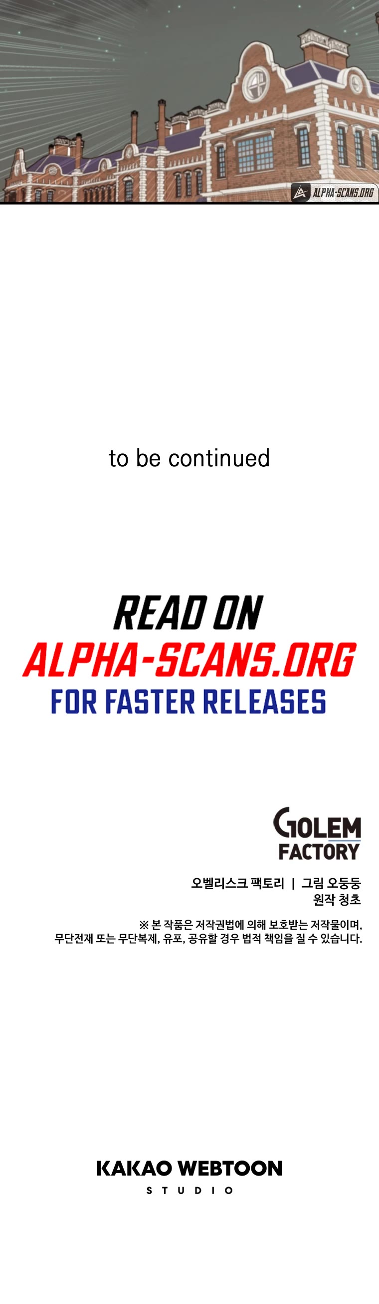 Bug Player chapter 106 page 32