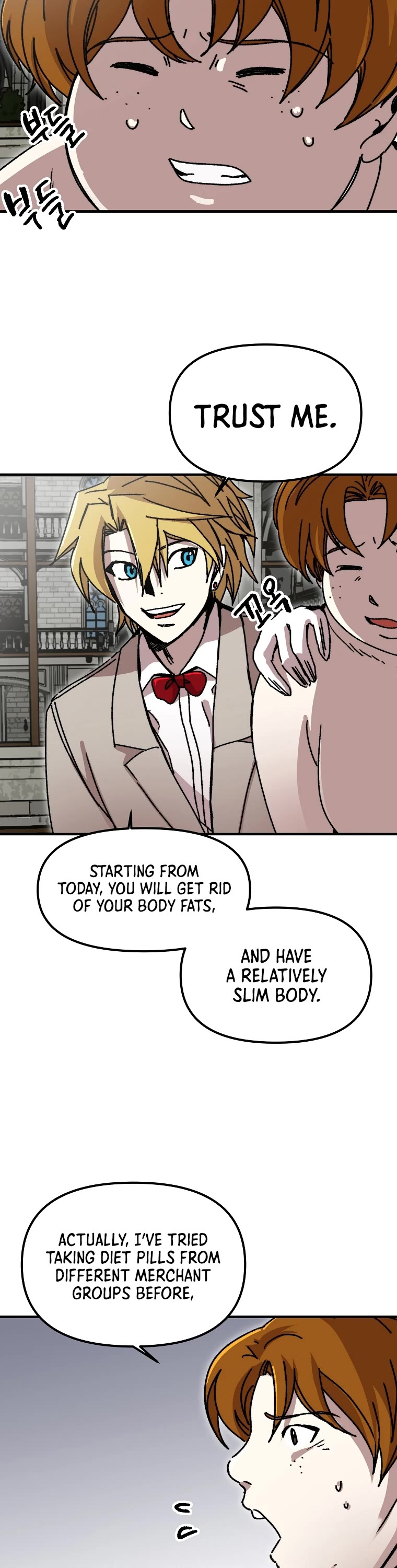 Bug Player chapter 107 page 13