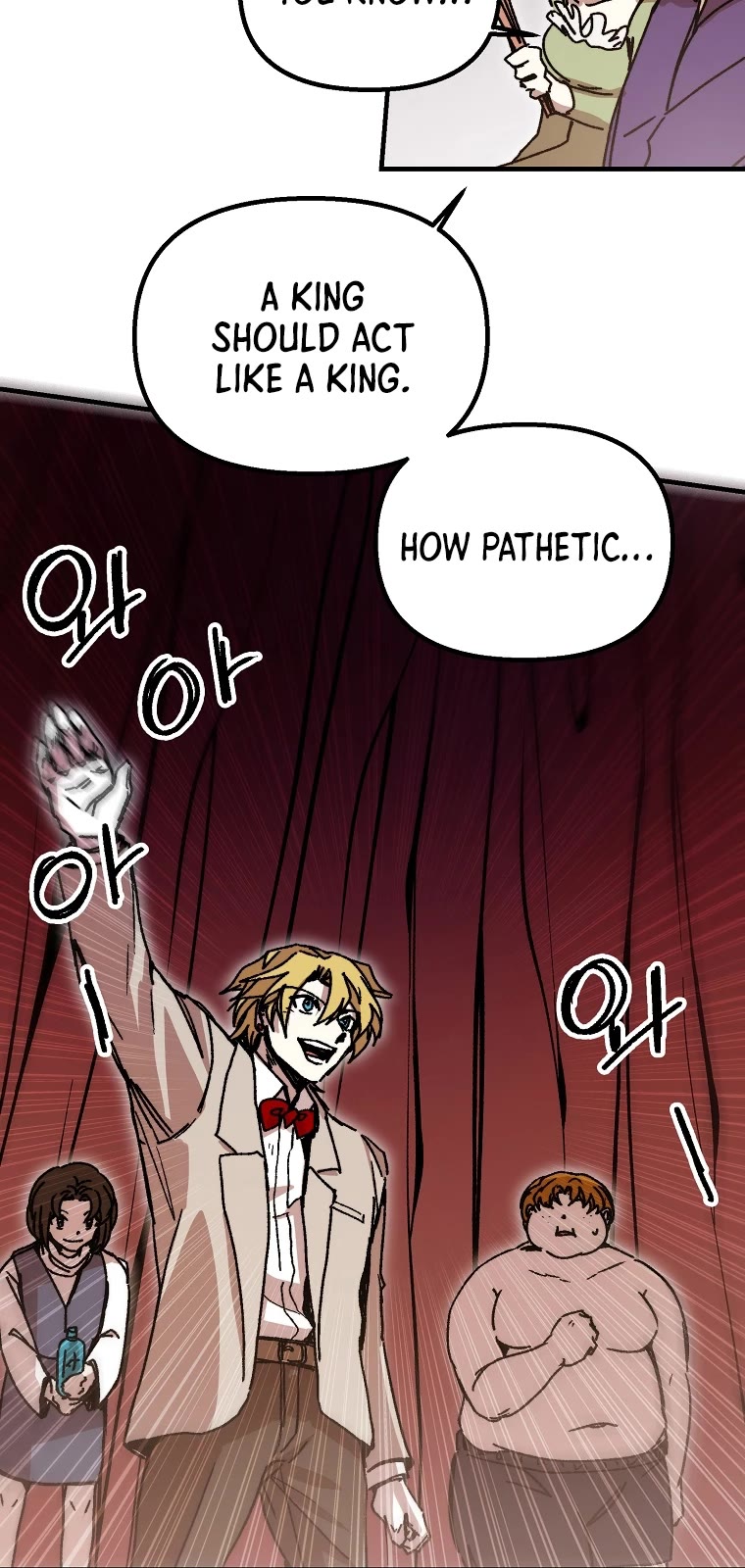 Bug Player chapter 107 page 22