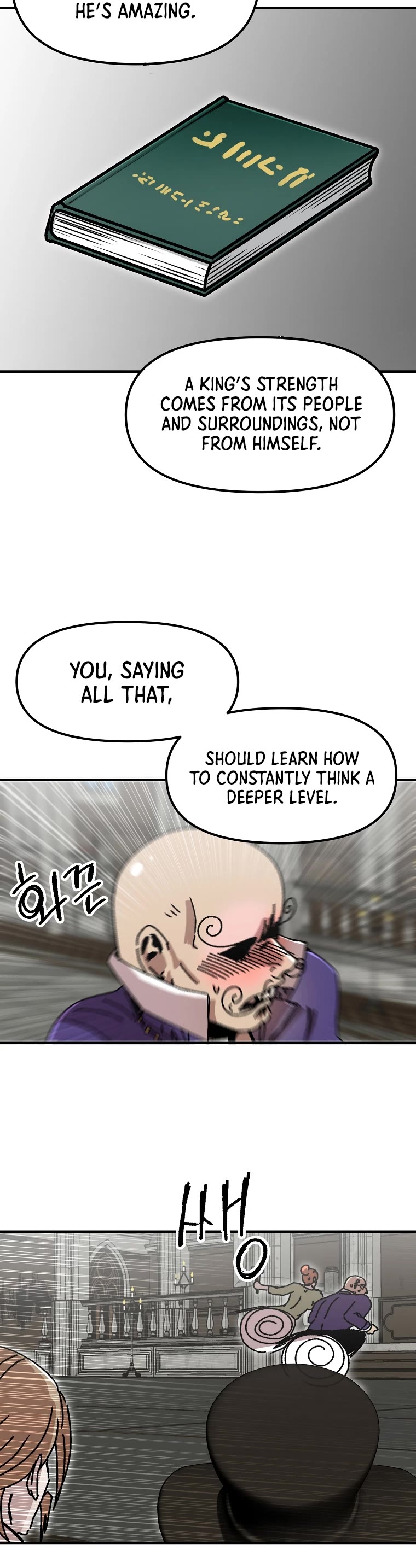 Bug Player chapter 107 page 26