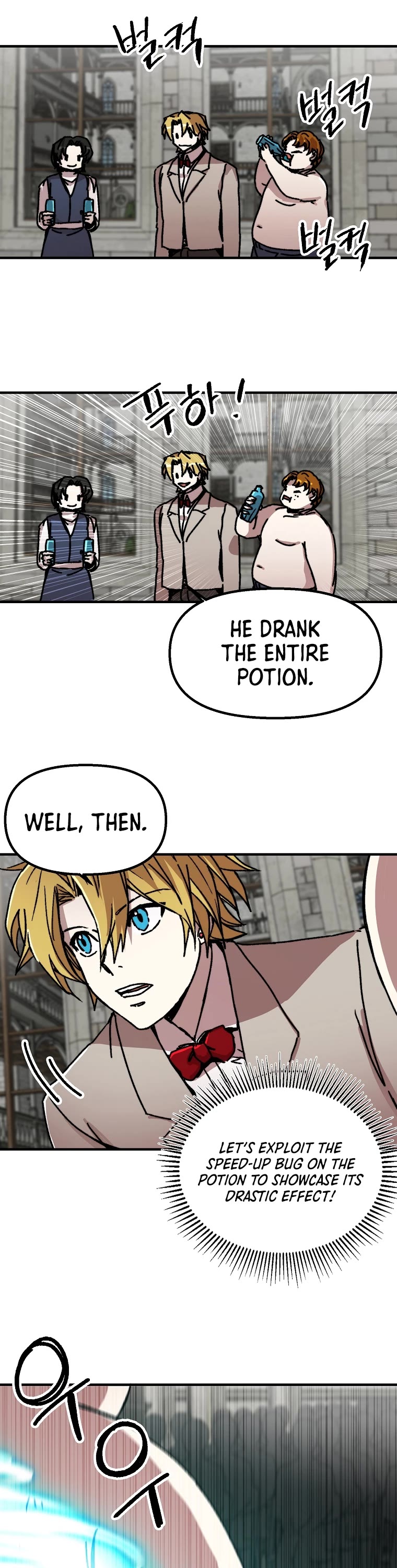 Bug Player chapter 107 page 30