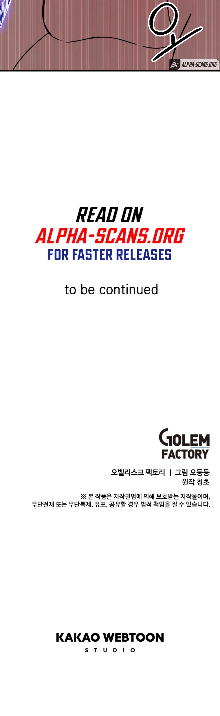 Bug Player chapter 107 page 33