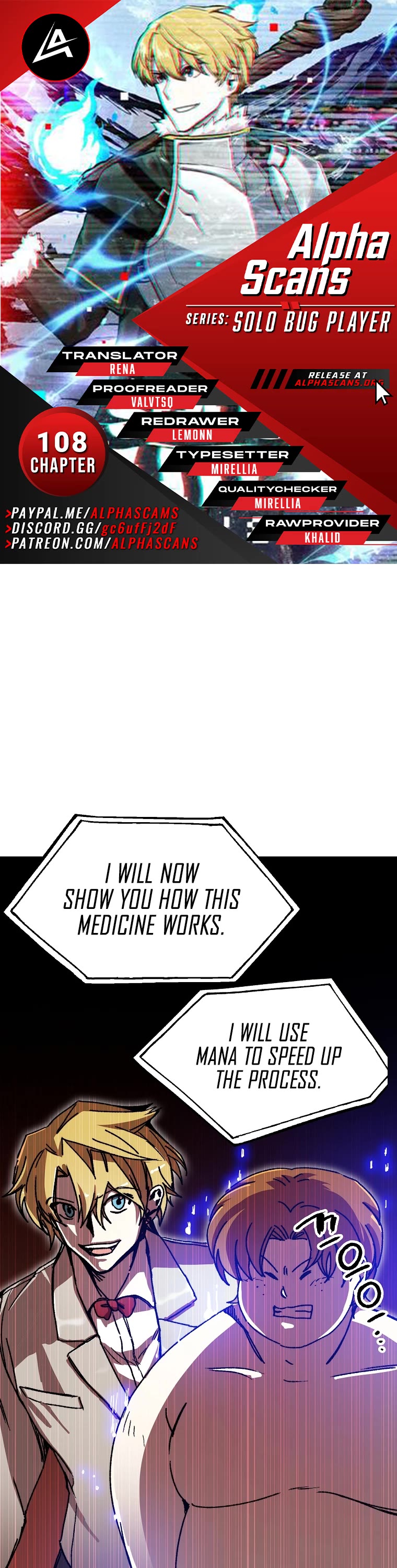 Bug Player chapter 108 page 1