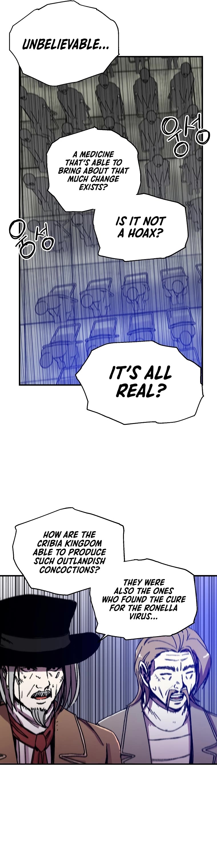 Bug Player chapter 108 page 12