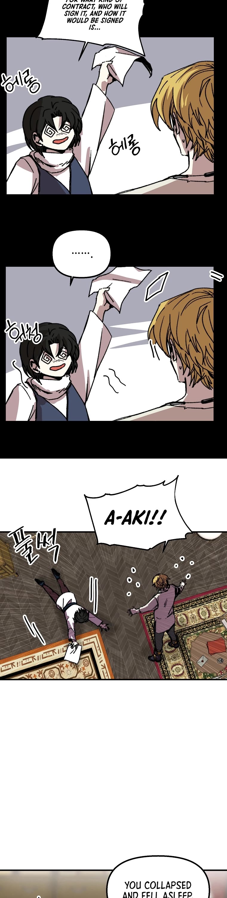 Bug Player chapter 108 page 25