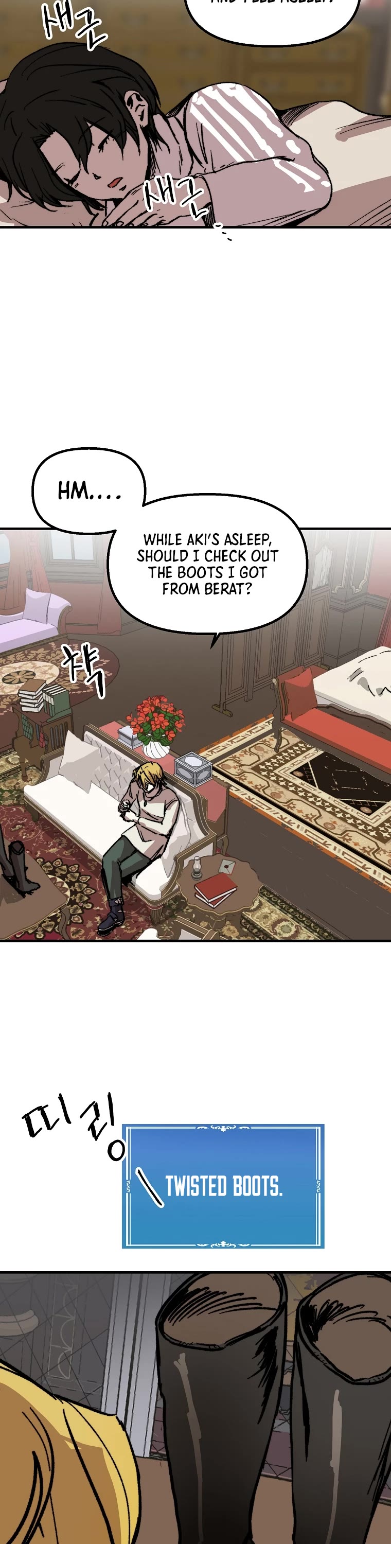 Bug Player chapter 108 page 26