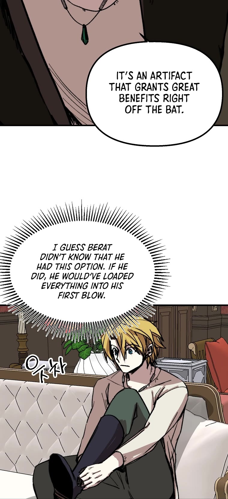 Bug Player chapter 108 page 28