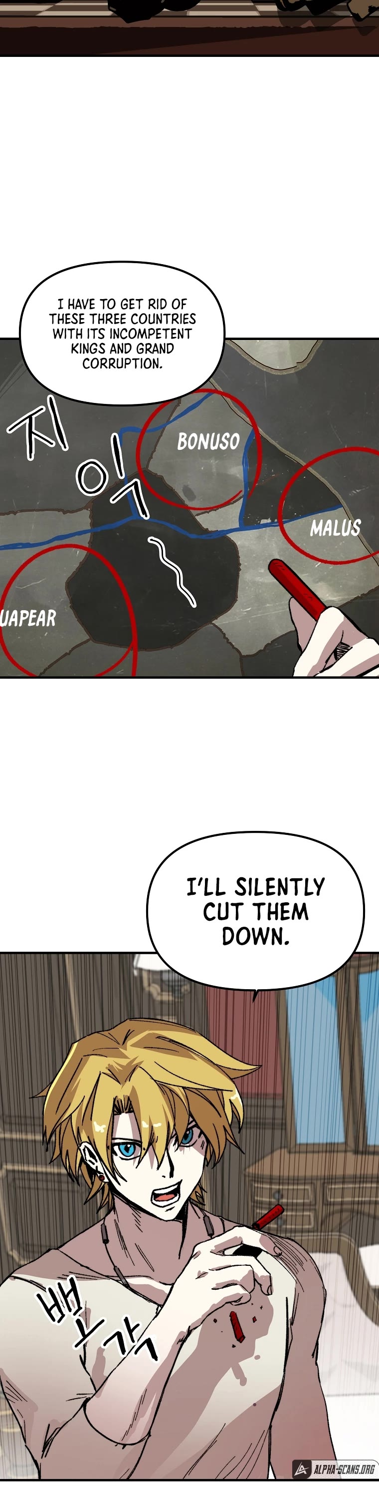 Bug Player chapter 108 page 32