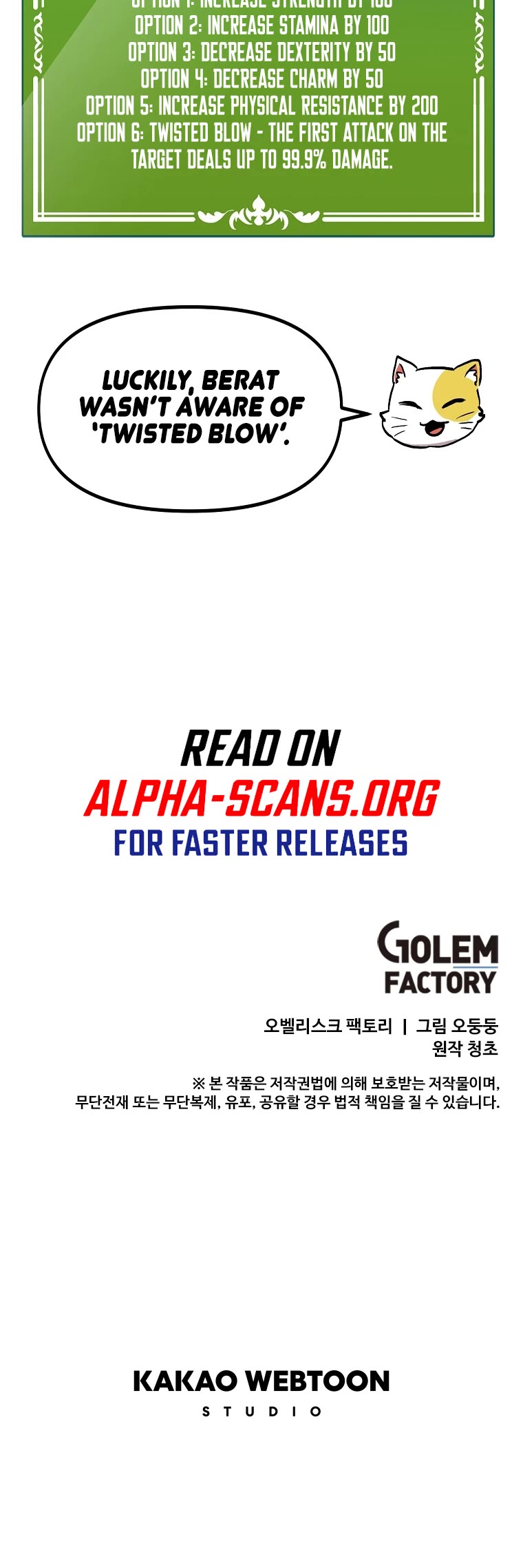 Bug Player chapter 108 page 34