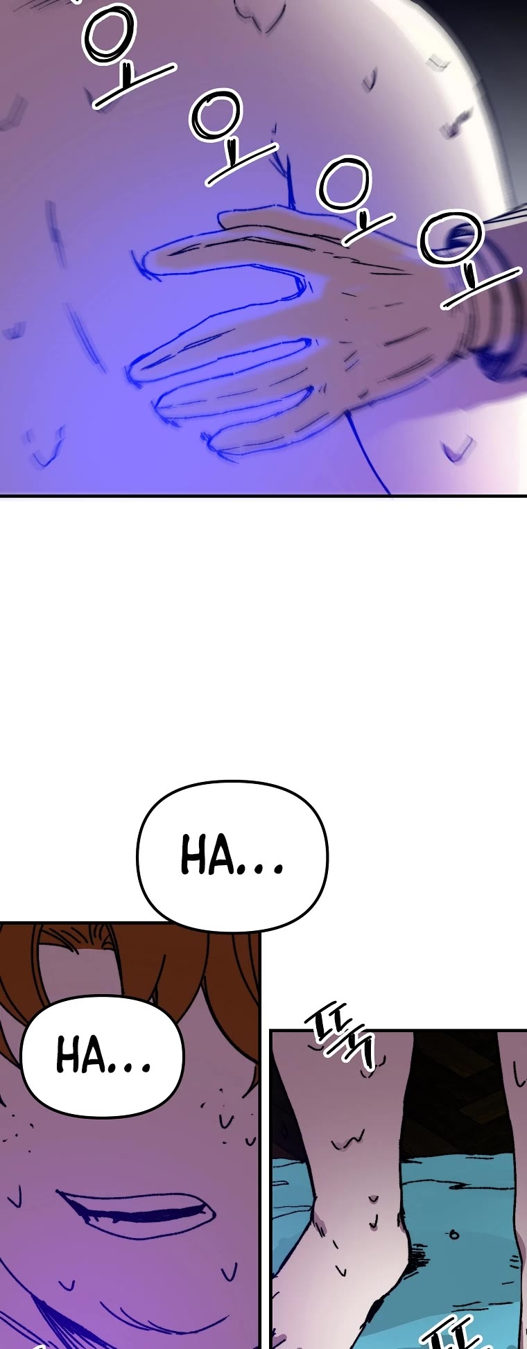 Bug Player chapter 108 page 5