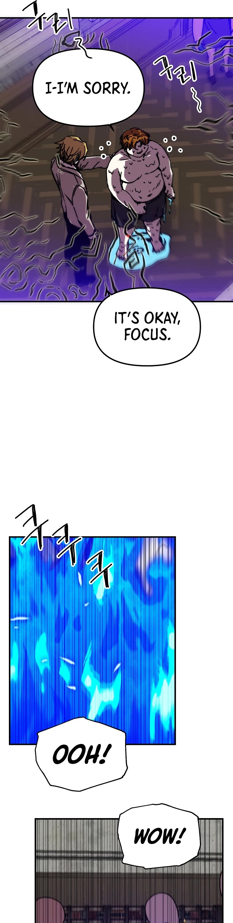 Bug Player chapter 108 page 7