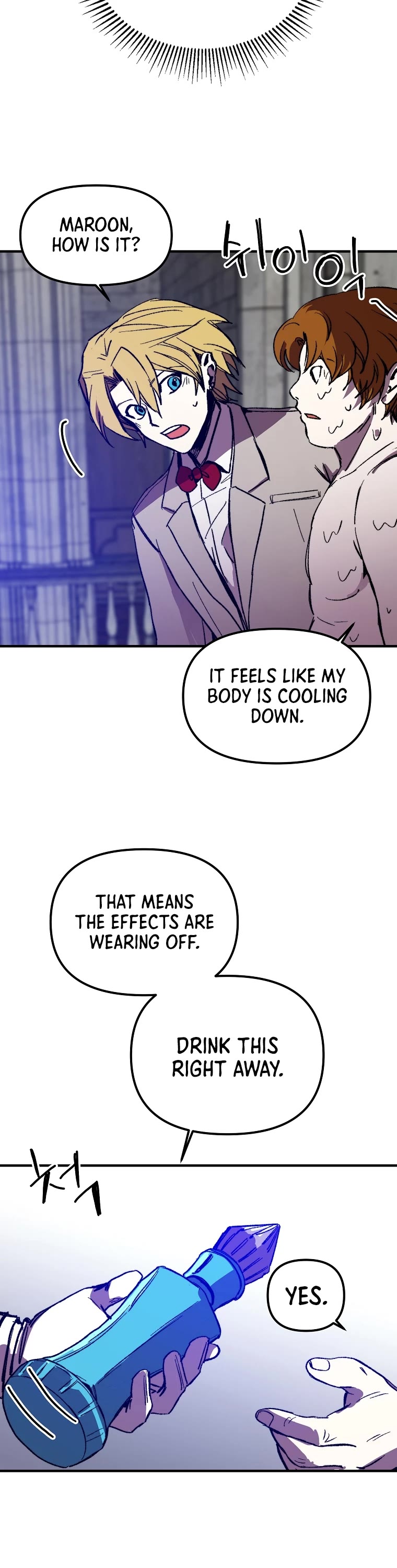 Bug Player chapter 108 page 9