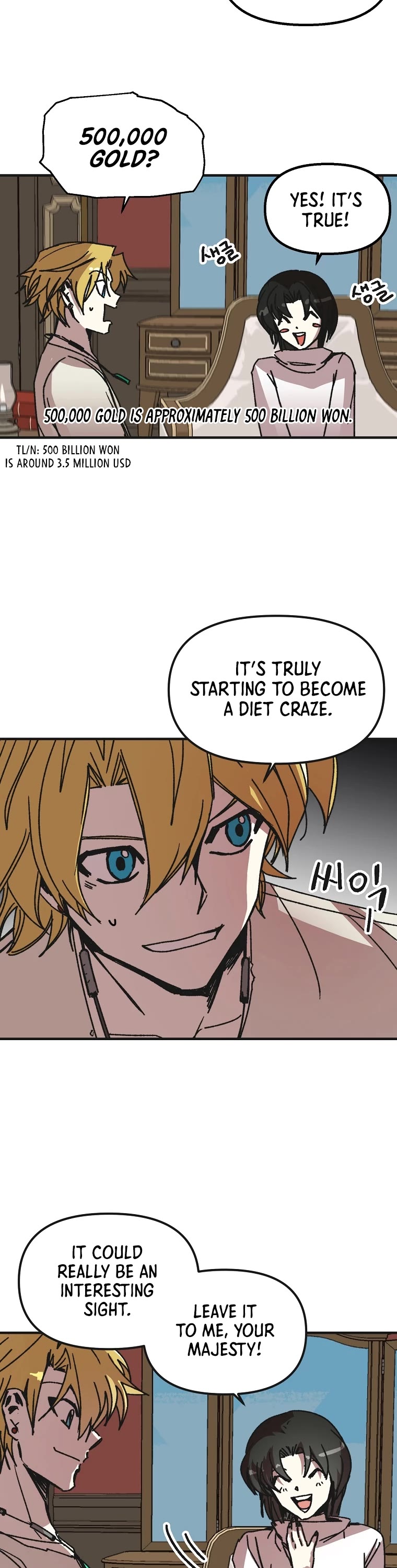 Bug Player chapter 109 page 15