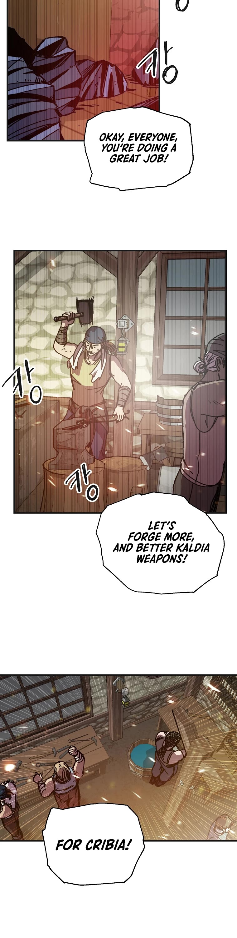 Bug Player chapter 109 page 2