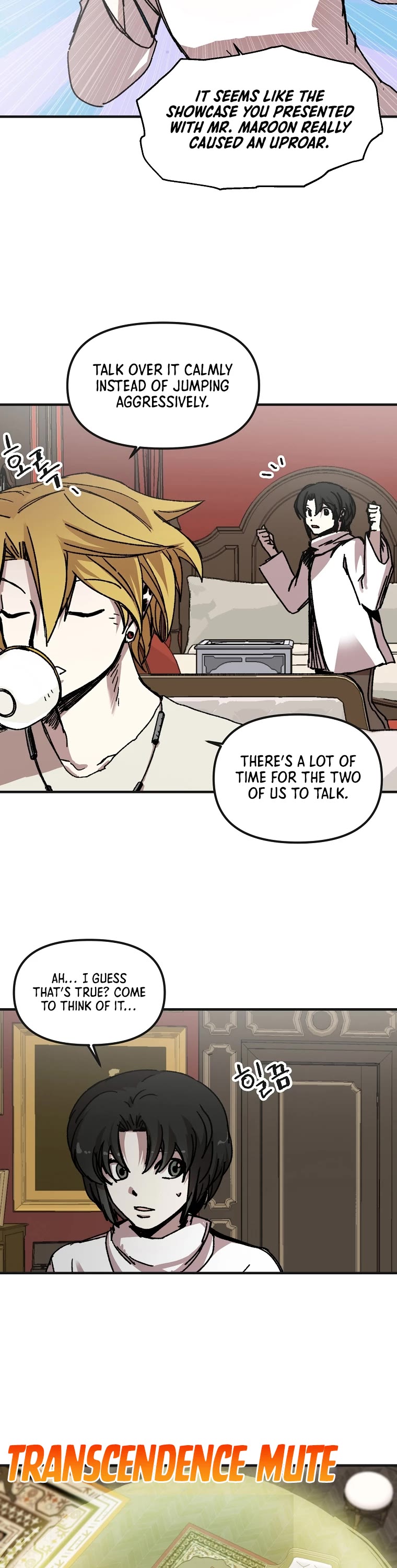 Bug Player chapter 109 page 4