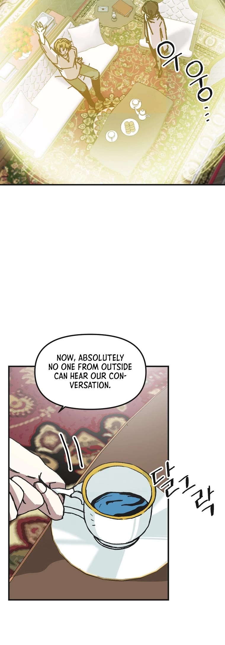 Bug Player chapter 109 page 5