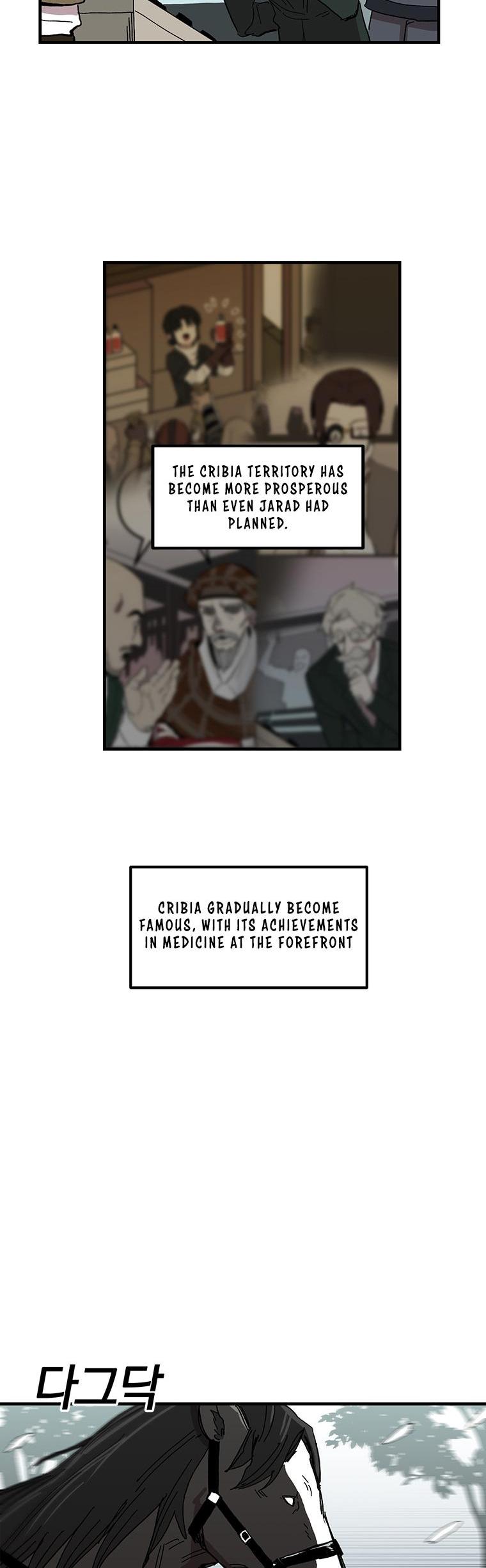 Bug Player chapter 11 page 10