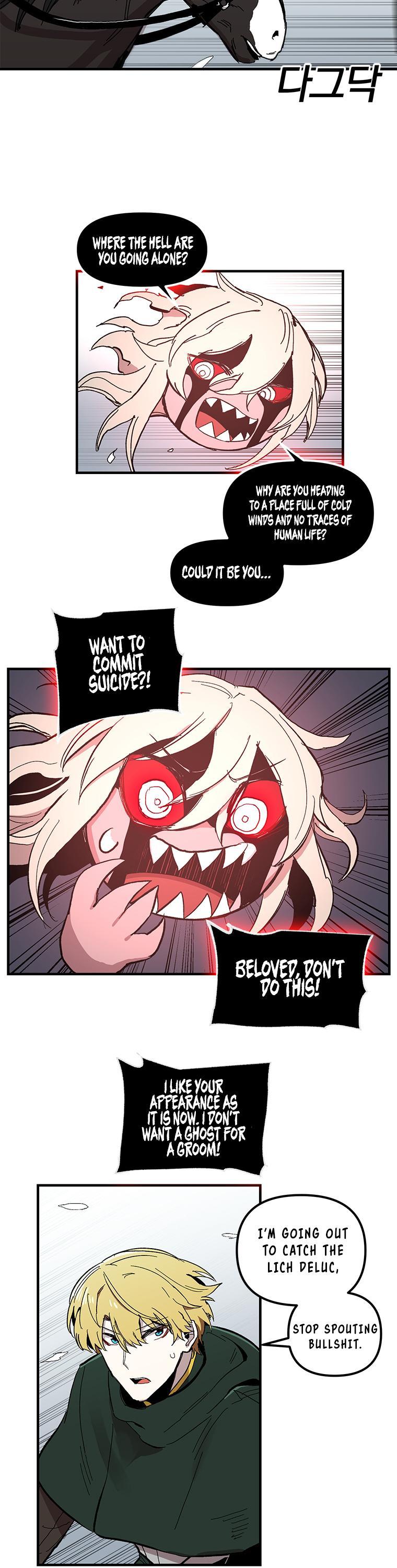 Bug Player chapter 11 page 11