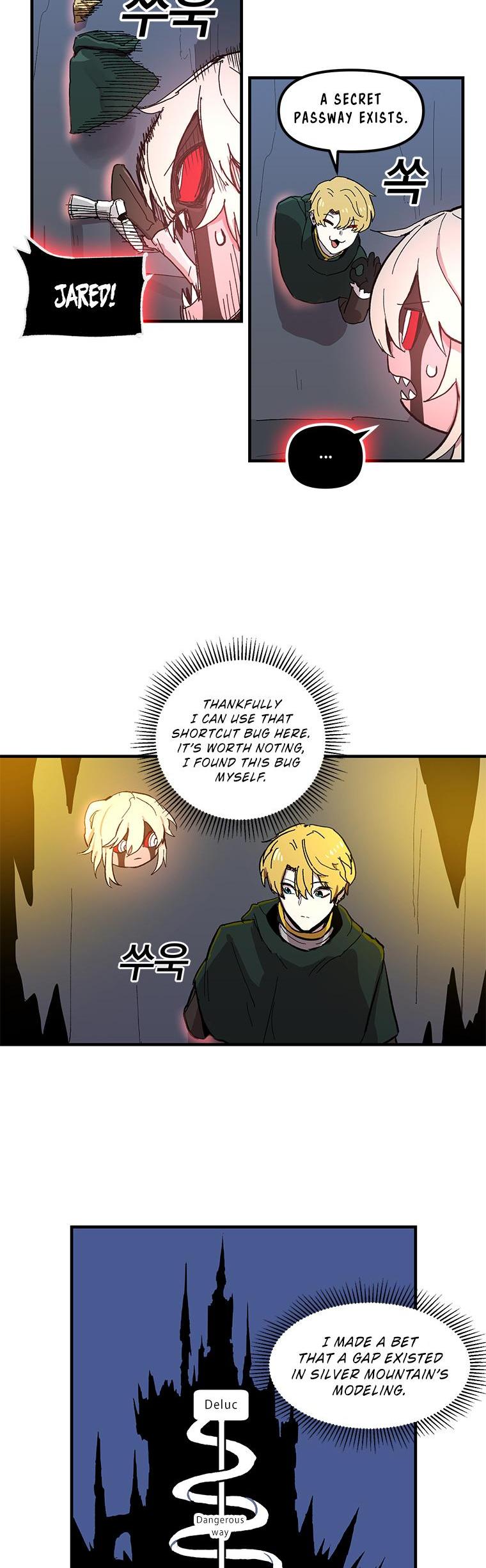 Bug Player chapter 11 page 19