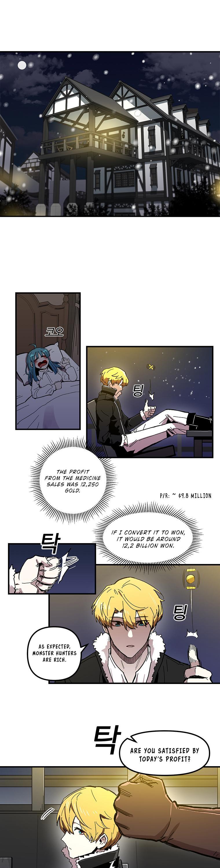 Bug Player chapter 11 page 2