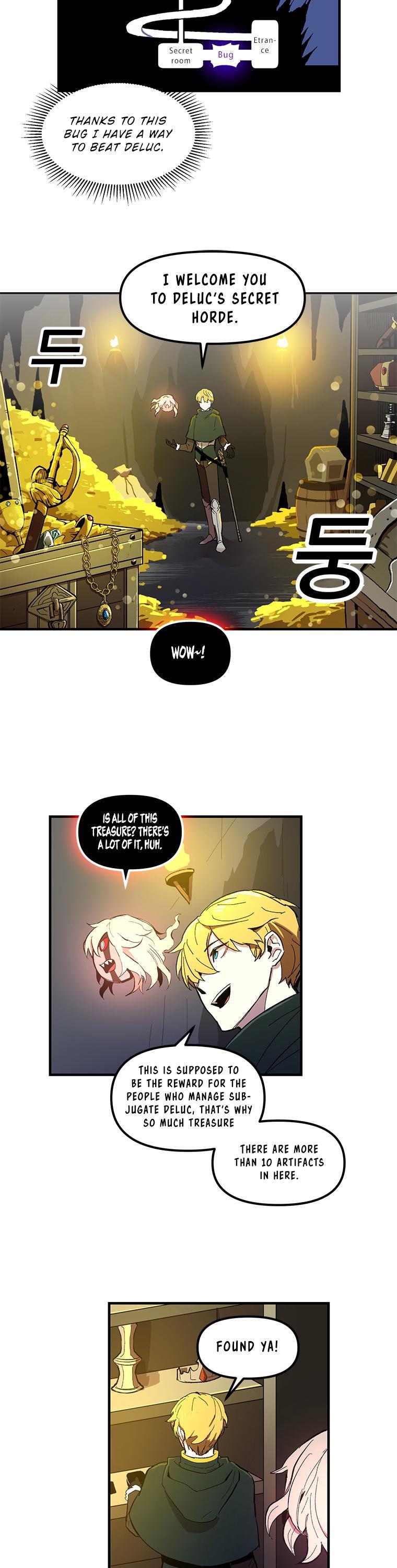 Bug Player chapter 11 page 20