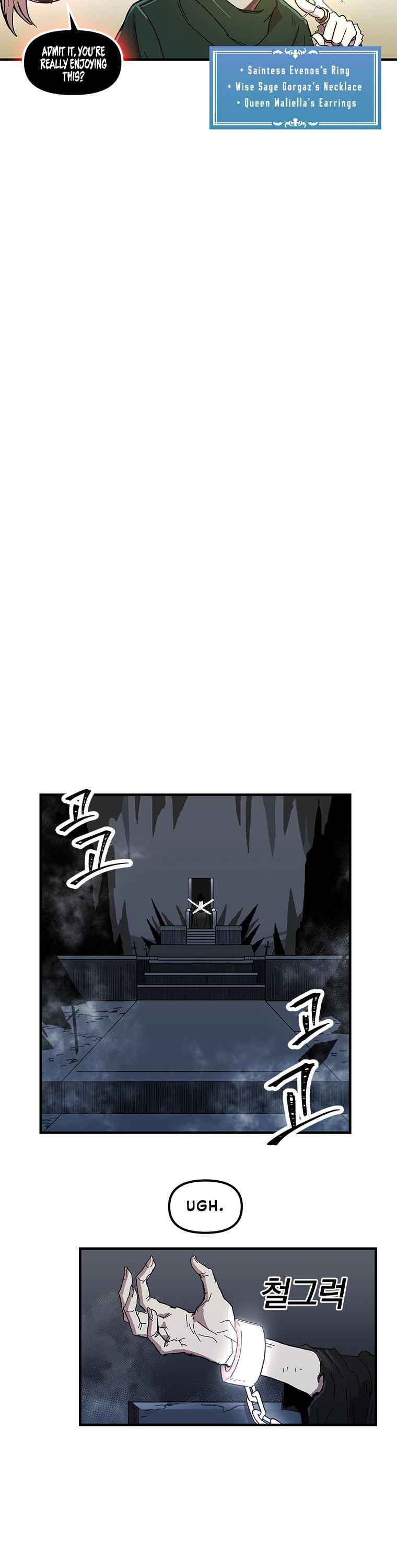 Bug Player chapter 11 page 23