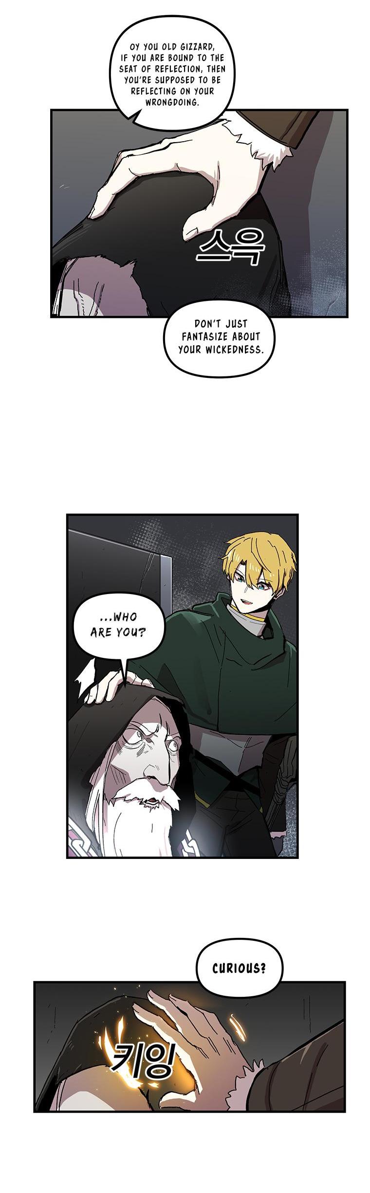 Bug Player chapter 11 page 25