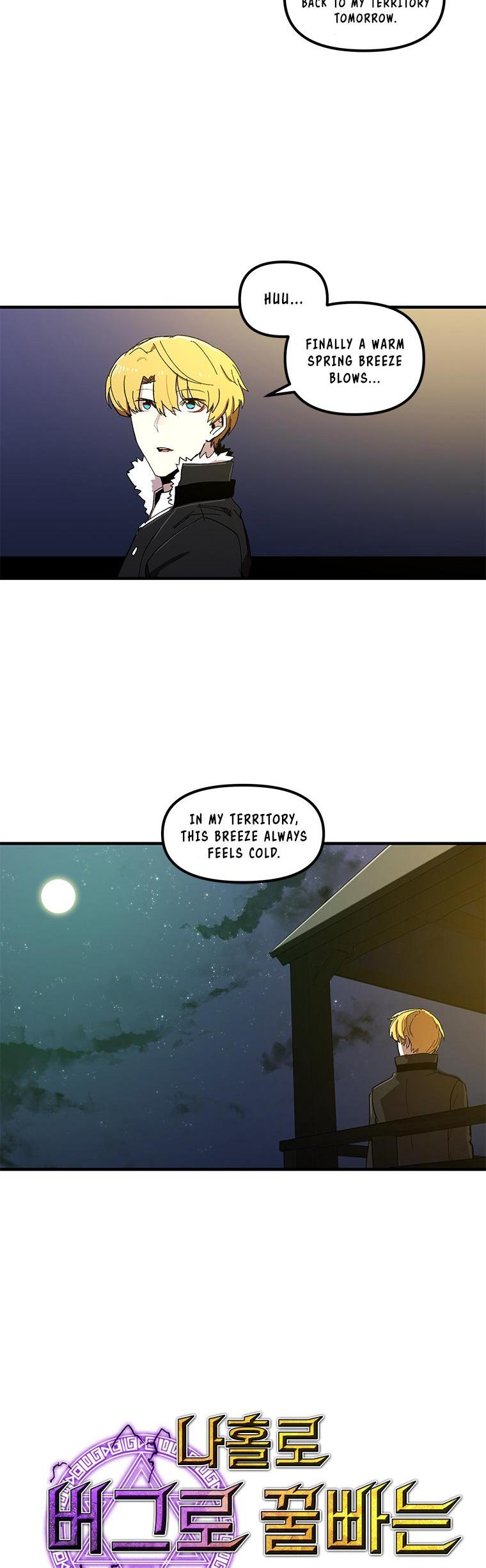 Bug Player chapter 11 page 7