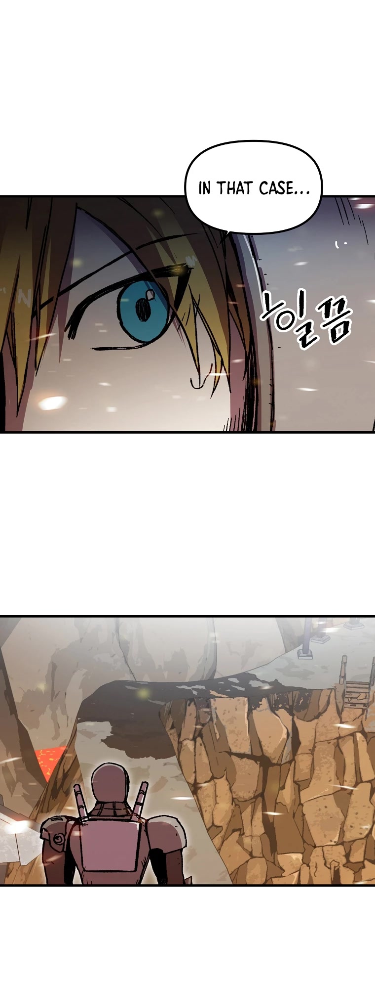 Bug Player chapter 110 page 13