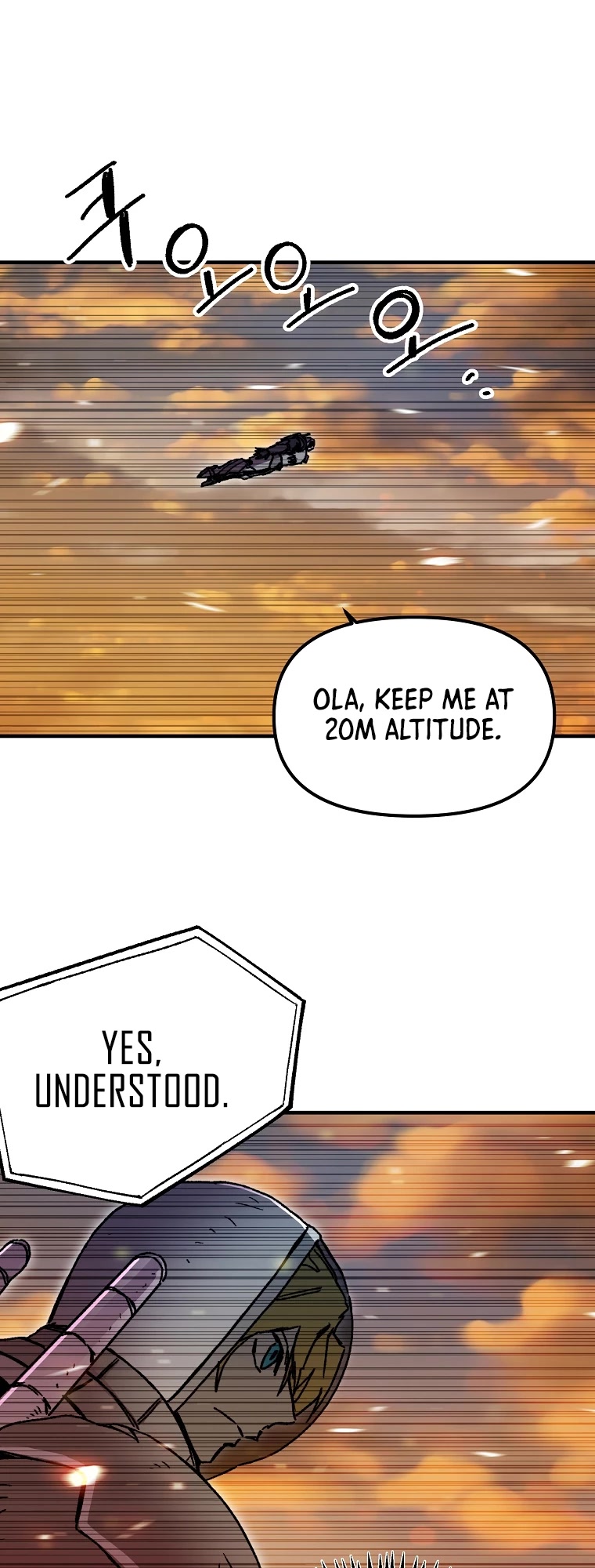 Bug Player chapter 110 page 18