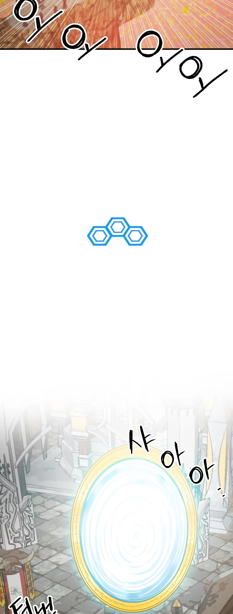 Bug Player chapter 110 page 22