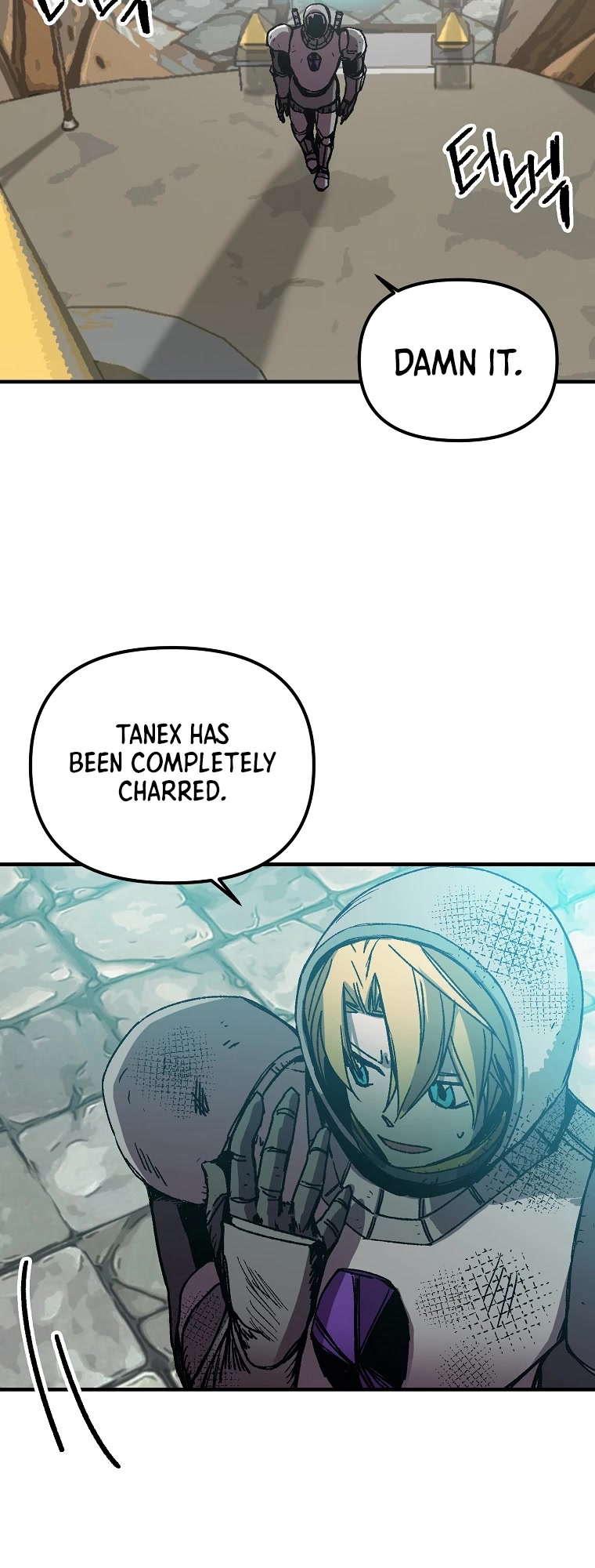 Bug Player chapter 110 page 23