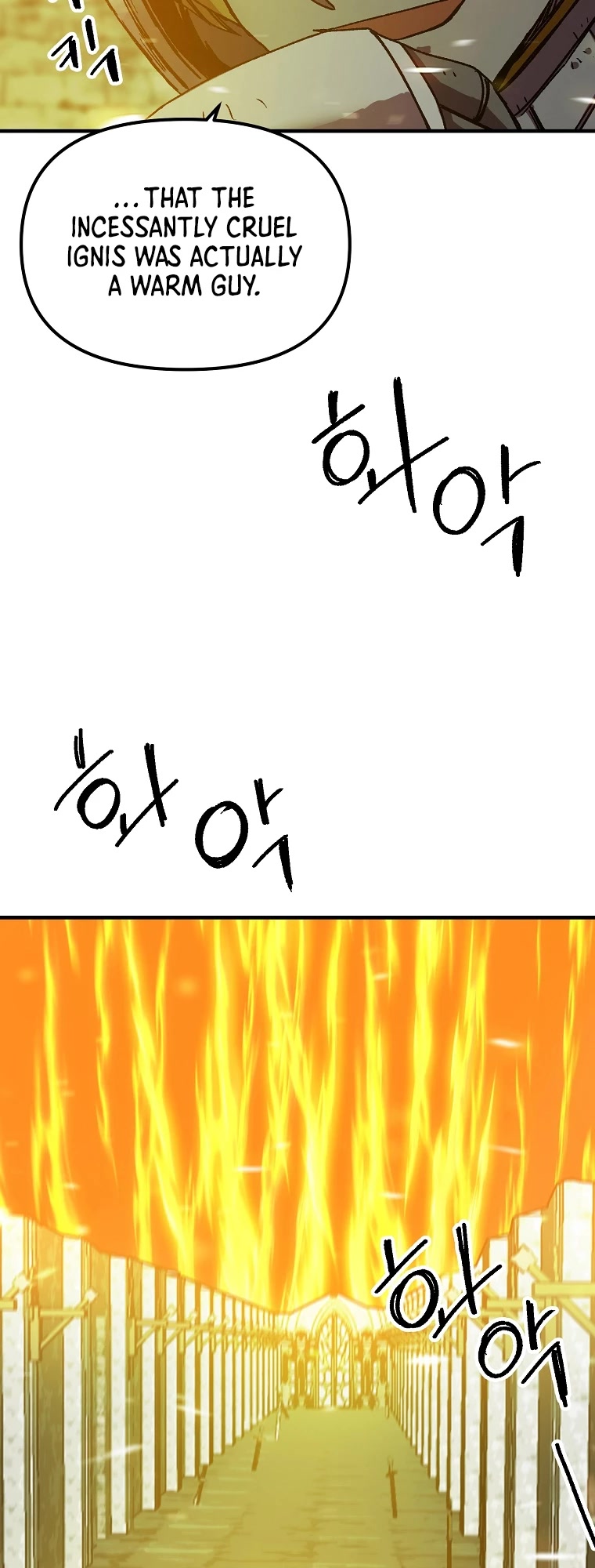 Bug Player chapter 110 page 28