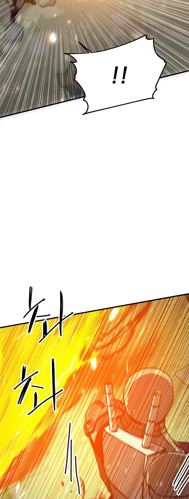 Bug Player chapter 110 page 31