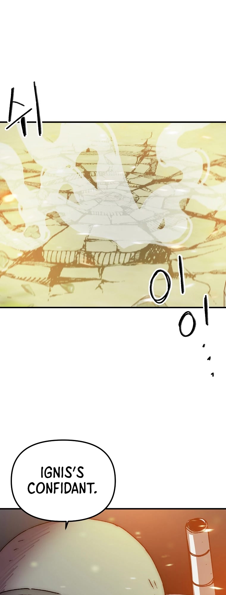 Bug Player chapter 110 page 34