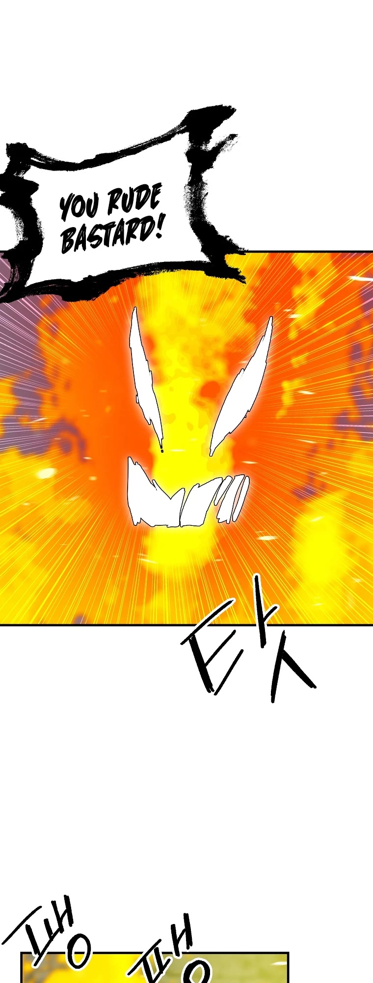 Bug Player chapter 110 page 42