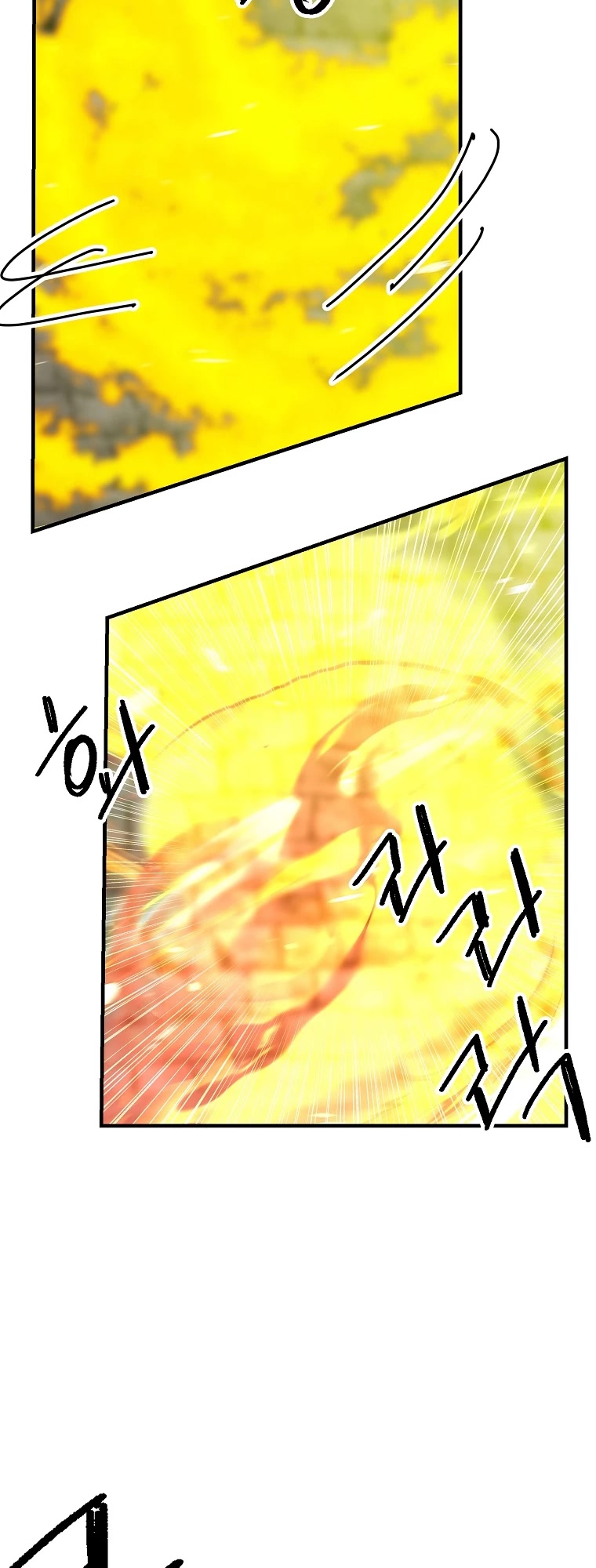 Bug Player chapter 110 page 43