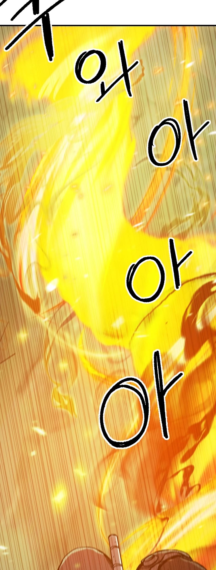 Bug Player chapter 110 page 44