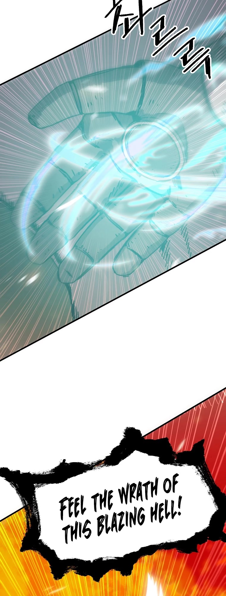 Bug Player chapter 110 page 47