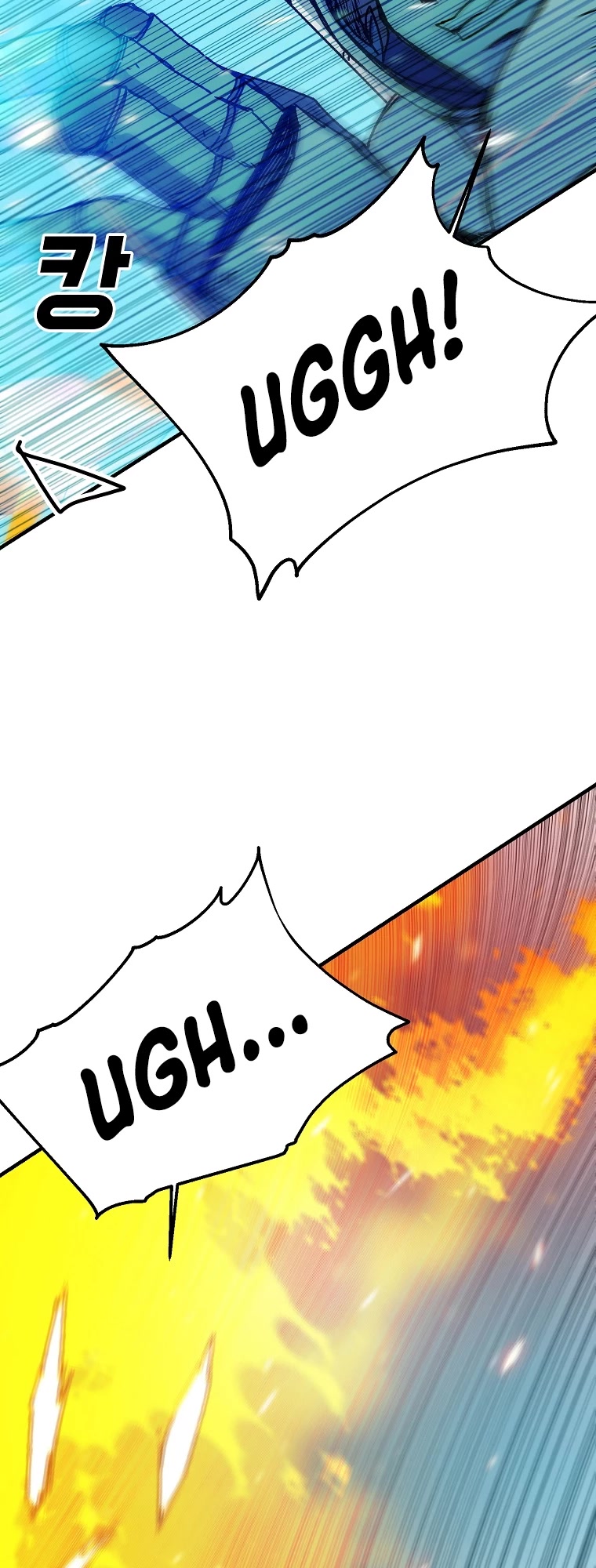 Bug Player chapter 111 page 10