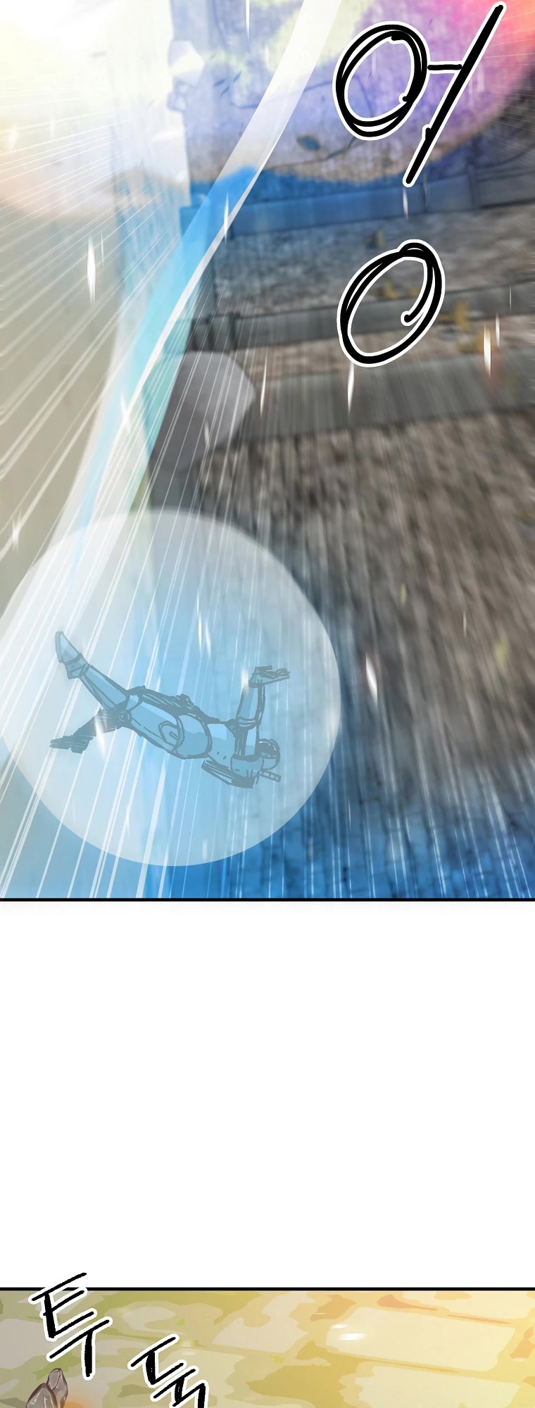 Bug Player chapter 111 page 12