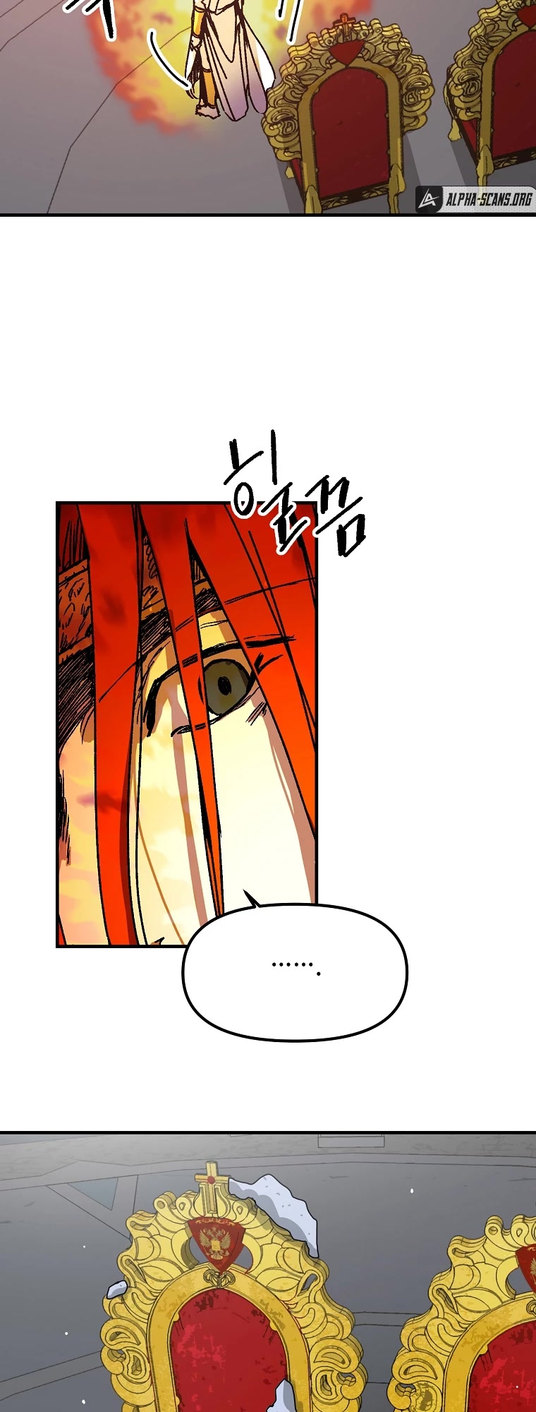 Bug Player chapter 111 page 19