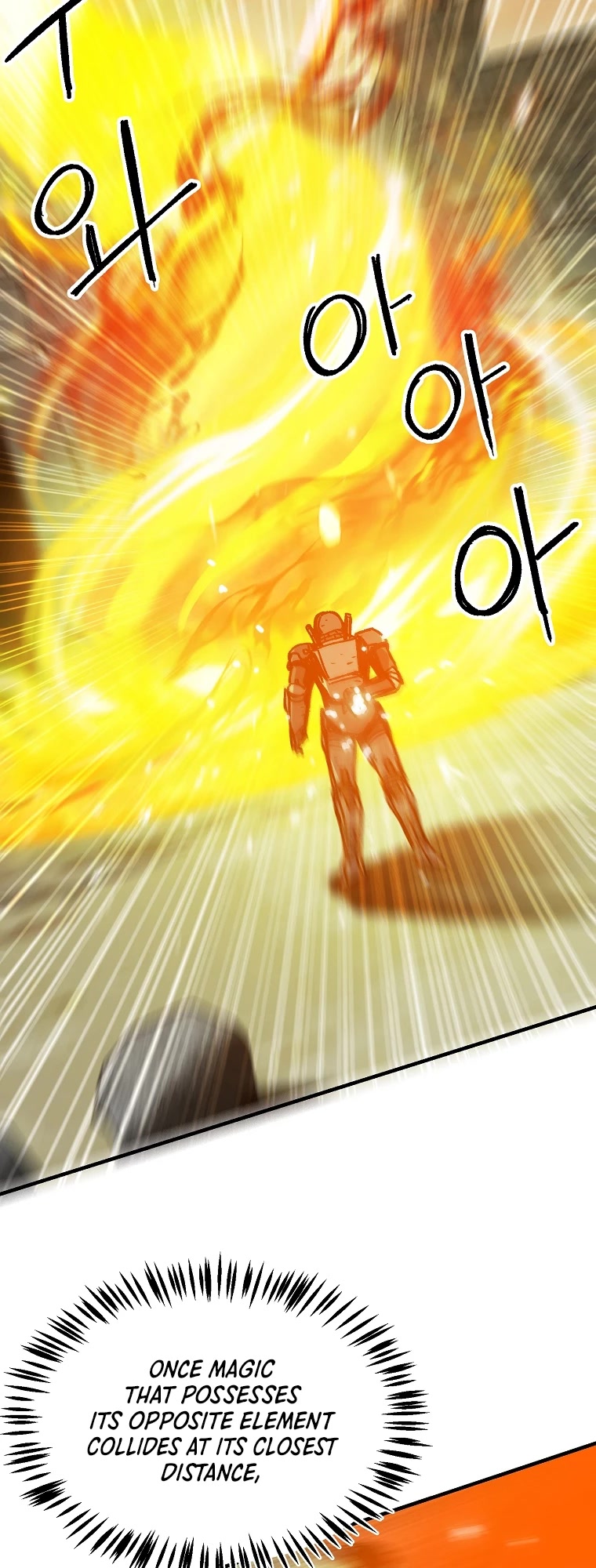 Bug Player chapter 111 page 2