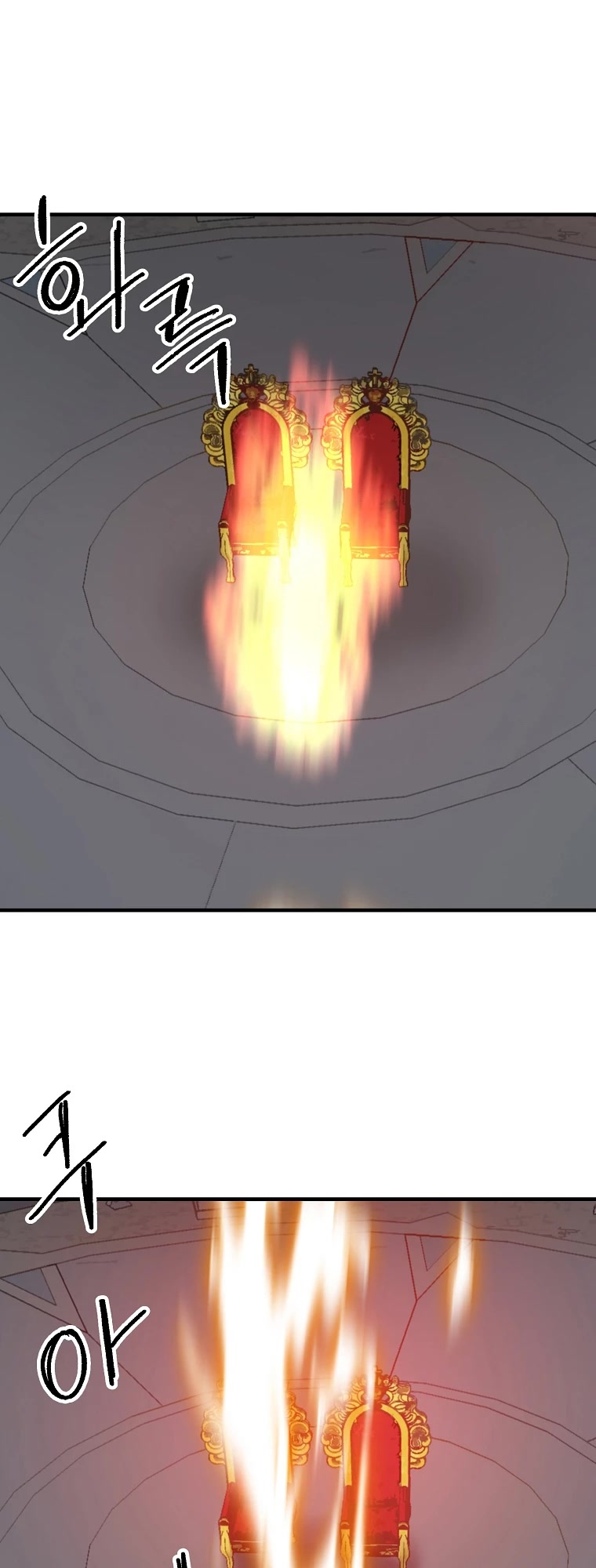 Bug Player chapter 111 page 22