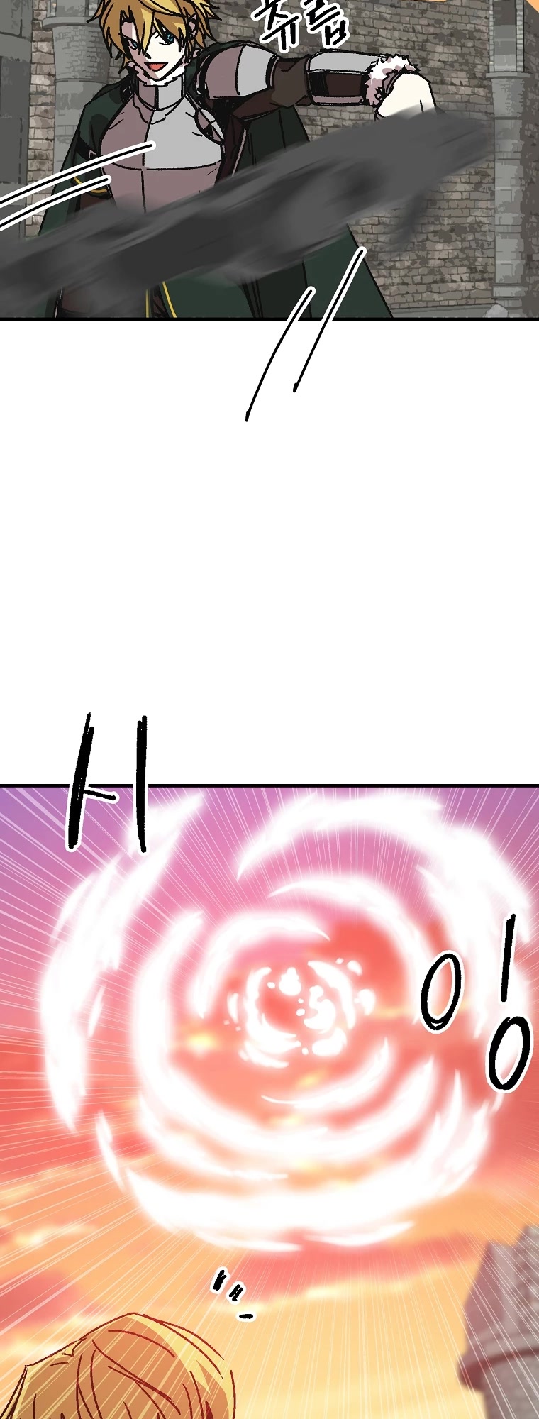 Bug Player chapter 111 page 24