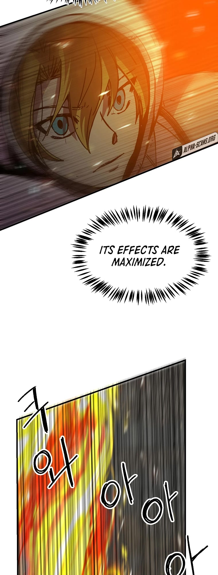 Bug Player chapter 111 page 3