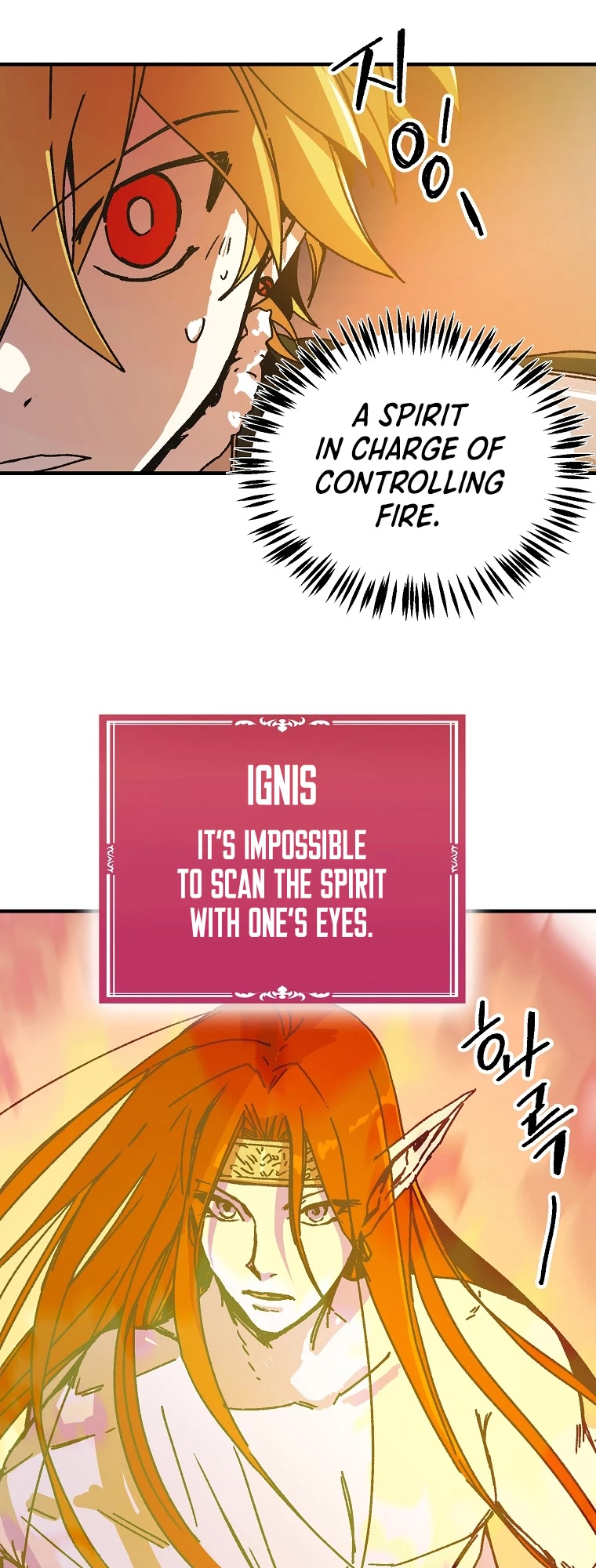 Bug Player chapter 111 page 33