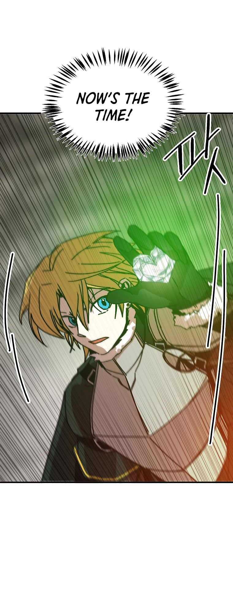 Bug Player chapter 111 page 41