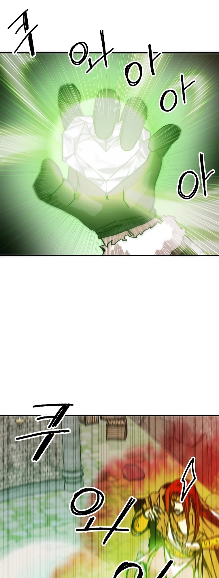 Bug Player chapter 111 page 42