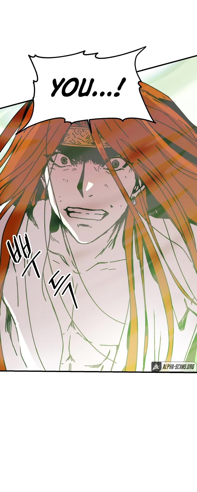 Bug Player chapter 111 page 52